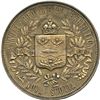 Image 1 : CH-ENSA-12 Annual Provincial Exhibition Halifax Nova Scotia Award Medal.