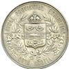 Image 1 : CH-ENSA-12 Annual Provincial Exhibition Halifax Nova Scotia Award Medal. Antiqued Silver.