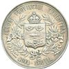 Image 1 : CH-ENSA-12 Annual Provincial Exhibition Halifax Nova Scotia Award Medal. Antiqued Silver.