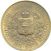 Image 1 : CH-ENSA-12 Annual Provincial Exhibition Halifax Nova Scotia Award Medal. Gilt Copper.