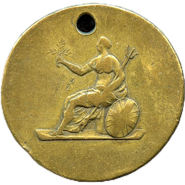 1836 H.M.S. Terror Captn. Back Commemorative Medal.