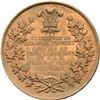 Image 2 : Lr. 612, CH-EQCA-9. Lower Canada Board of Arts & Manufactures Award Medal. Copper.