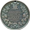 Image 2 : Lr. 612, CH-EQCA-9. Lower Canada Board of Arts & Manufactures Award Medal. Silver.