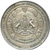 Image 1 : To Commemorate the Fifth Congress of Chambers of Commerce of the Empire 1903 Medal Silver.