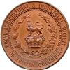 Image 1 : CH-EBCA-27 Royal Agricultural & Industrial Society Of British Columbia Medal Bronze.