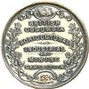 Image 2 : CH-EBCA-21 British Columbia Agricultural Industrial And Mining Exhibition Award Medal Silver.