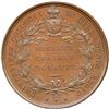 Image 2 : Lr. 666 McGill University Henry Chapman Medal Bronze.