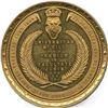 Image 2 : Lr. 674 McGill University Elizabeth Torrance Medal. 1864. 18K Gold.