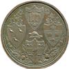 Image 1 : Medal With The Coat Of Arms Representing Oxford, Cambridge, McGill And University Of Toronto. Copper