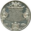 Image 2 : Lr. 644 The Victoria Bridge Hoffnung Medal $7,000,000 Variety. 1860. White Metal.