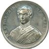 Image 1 : Lr. 935 Prince of Wales Visit to Canada. No Moustache Variety 1860. White Metal.