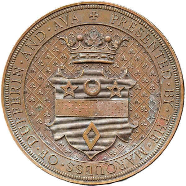 Burma: Marquess of Dufferin bronze Pattern Presentation Medal ND (c. 1888)