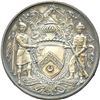 Image 2 : Governor General Medal - Alexander, Silver