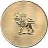 Image 2 : Governor General Medal - Sauve Personal & France