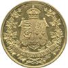 Image 2 : 60th Anniversary of Confederation Named to Rt. Honorable William MacKenzie King Gold Medal, 1927.