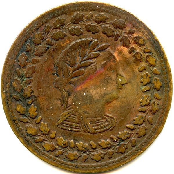 Br 960 Tiffin Token.