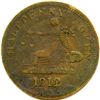 Image 2 : Br 960 Tiffin Token.