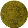 Image 2 : Br 960 Tiffin Token.