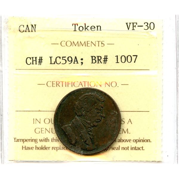 Br 1007 Commercial Change Large Bust Design.