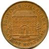Image 1 : Br 526 Bank of Montreal (1842) 1837 City Bank Mule.