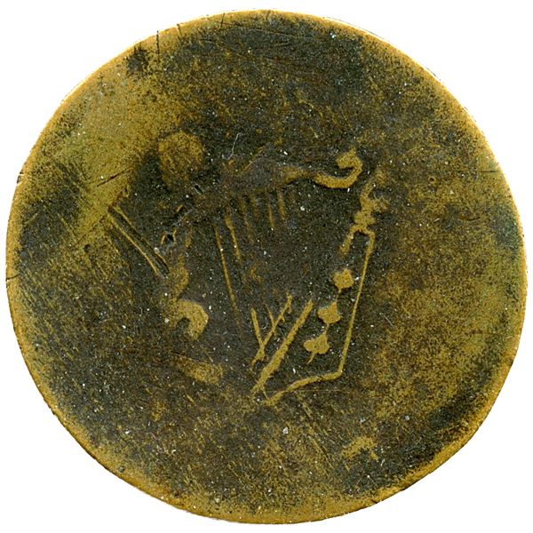 CH-BL-35A2 Bust & Harp Blacksmith Token.