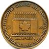 Image 10 : Lot of Seven Canadian National Exhibition Toronto Medals.