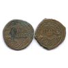Image 2 : Byzantine Empire - Maurice Tiberius (AD 582-602). AE Follis (40 Nummi). Lot of 2
