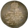 Image 4 : Lot of Two European Numismatic Items.