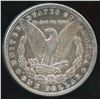 Image 2 : 1884 USA Morgan Silver Dollar