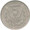 Image 2 : 1888 USA Morgan Silver Dollar
