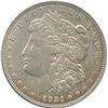 Image 1 : 1921 USA Morgan Silver Dollar