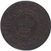Image 2 : 1861 Nova Scotia One Cent - Small Bud