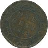 Image 2 : 1859 One Cent - Wide 9/8