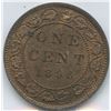 Image 2 : 1896 One Cent