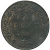 Image 2 : 1907H One Cent