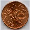 Image 3 : 1978 - 1992 One Cents - ICCS Graded Lot of 7