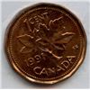 Image 7 : 1978 - 1992 One Cents - ICCS Graded Lot of 7