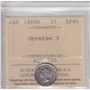Image 1 : 1880H Five Cents