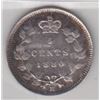 Image 2 : 1880H Five Cents