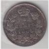 Image 2 : 1885 Five Cents - Small 5
