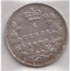 Image 2 : 1887 Five Cents- 7/7