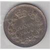 Image 2 : 1896 Five Cents