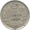 Image 2 : 1898 Five Cents