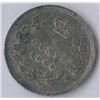 Image 3 : Victoria Silver Five Cents - ICCS Group of 2