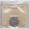 Image 1 : 1925 Five Cents