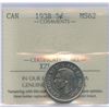 Image 1 : 1938 Five Cents