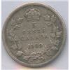 Image 2 : Three Kings Five Cents - ICCS Group of 3