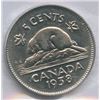 Image 4 : Three Kings Five Cents - ICCS Group of 3