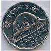Image 3 : Mixed Five Cents - ICCS Group of 3