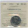 Image 1 : 1951 Commemorative Five Cents